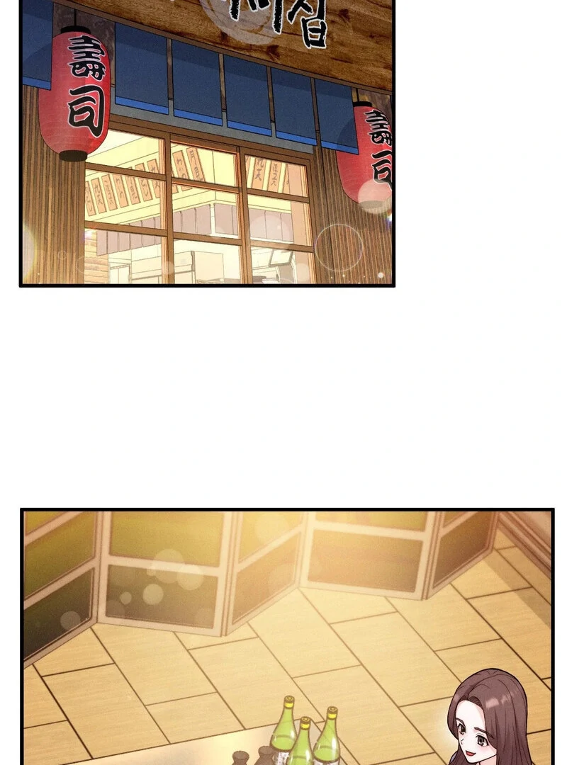 Love Is Timing chapter 6 page 8