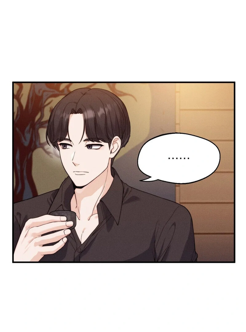 Love Is Timing chapter 6 page 18