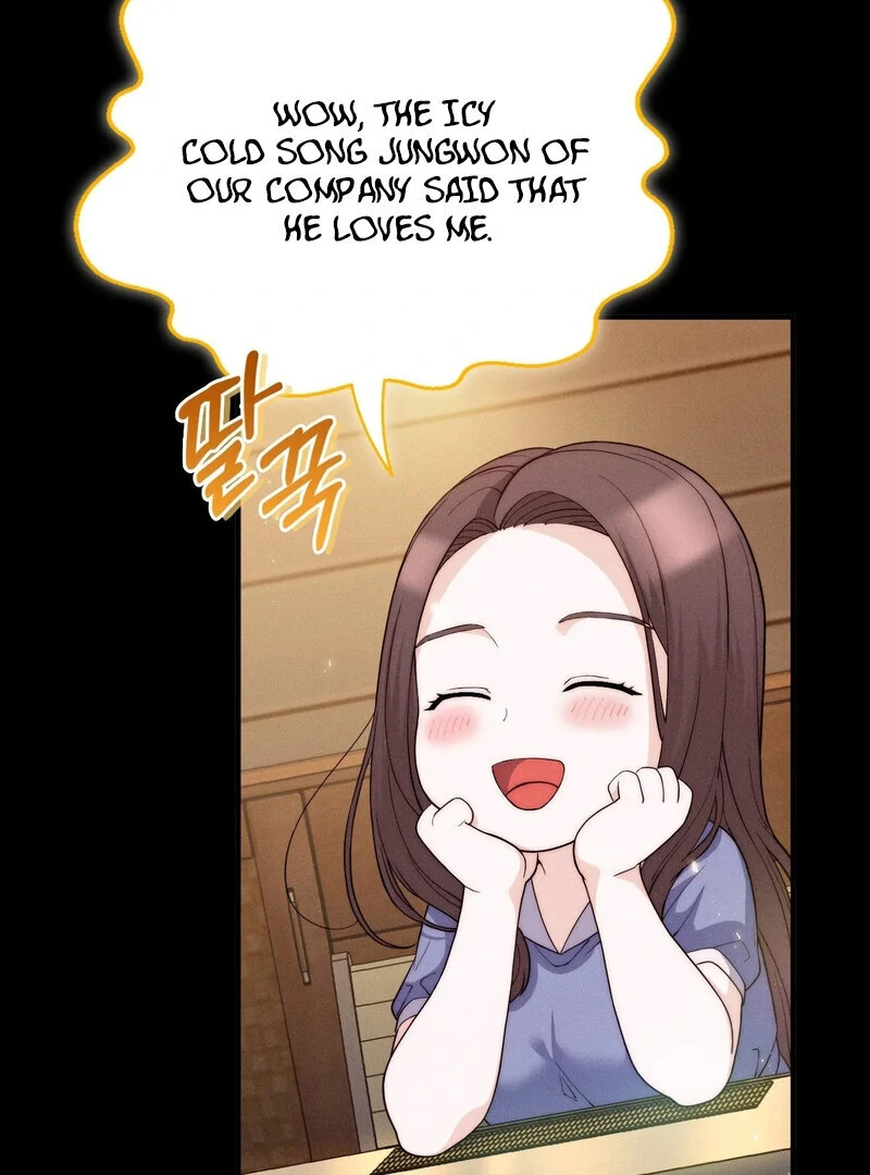 Love Is Timing chapter 6 page 82