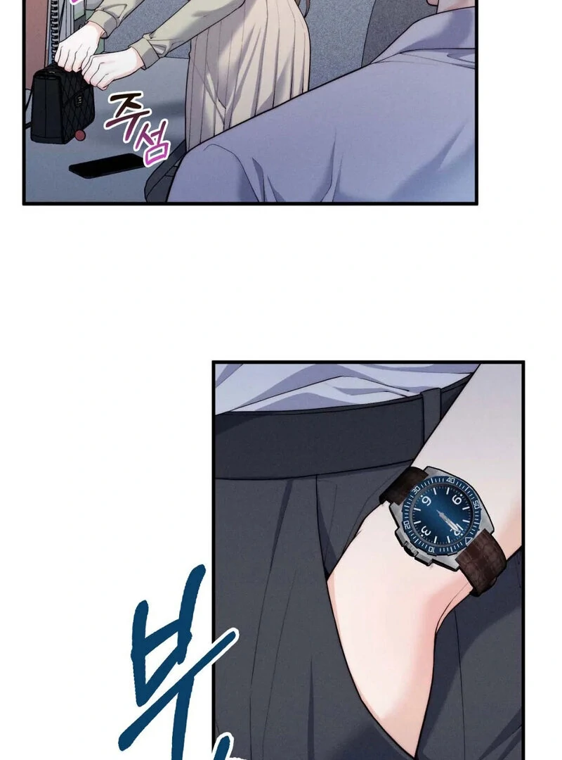 Love Is Timing chapter 7 page 19