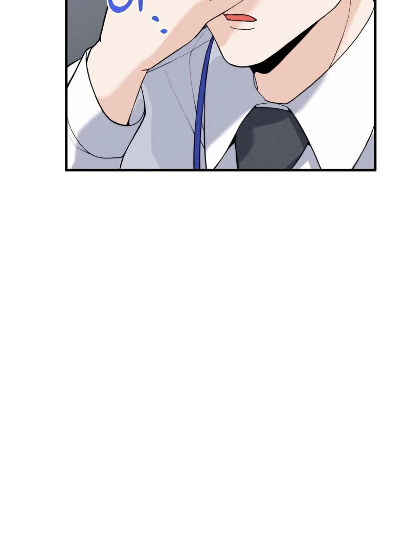Love Is Timing chapter 7 page 79
