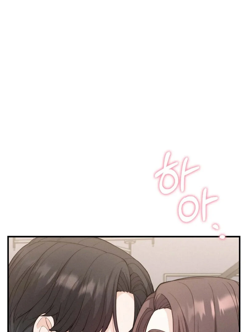 Love Is Timing chapter 8 page 6