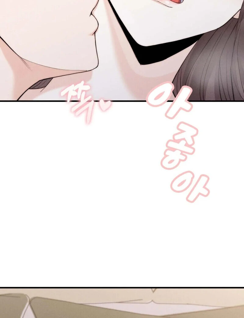 Love Is Timing chapter 8 page 25