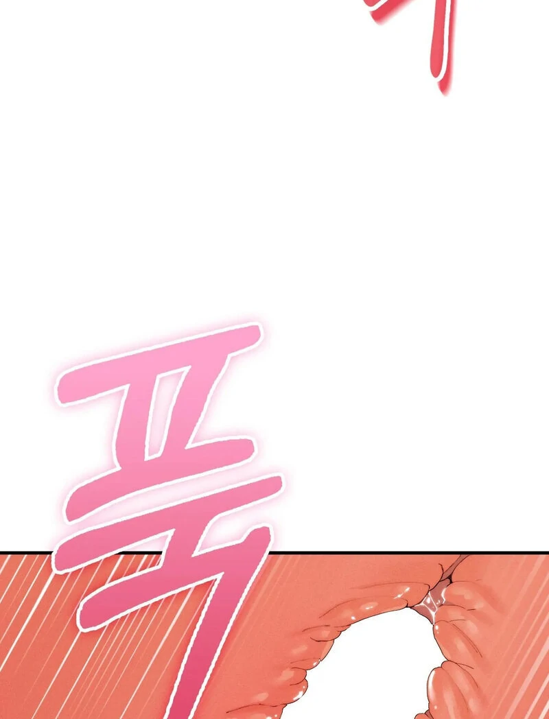 Love Is Timing chapter 8 page 102