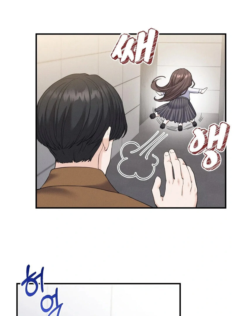 Love Is Timing chapter 10 page 62
