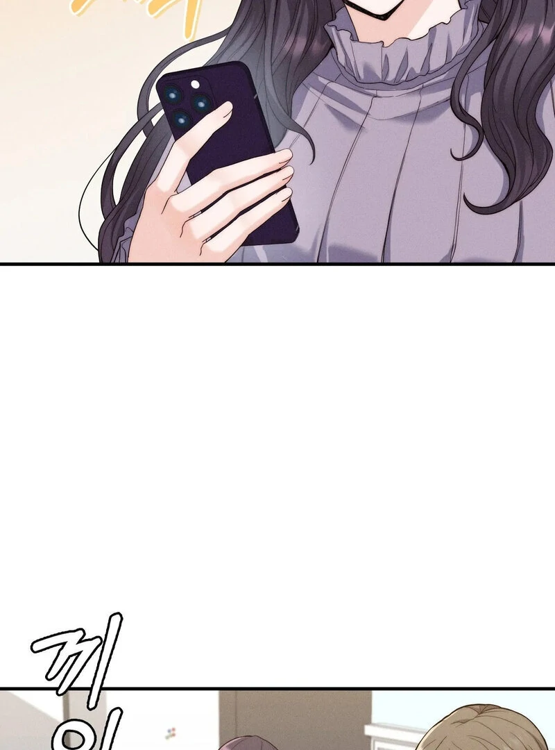 Love Is Timing chapter 11 page 15