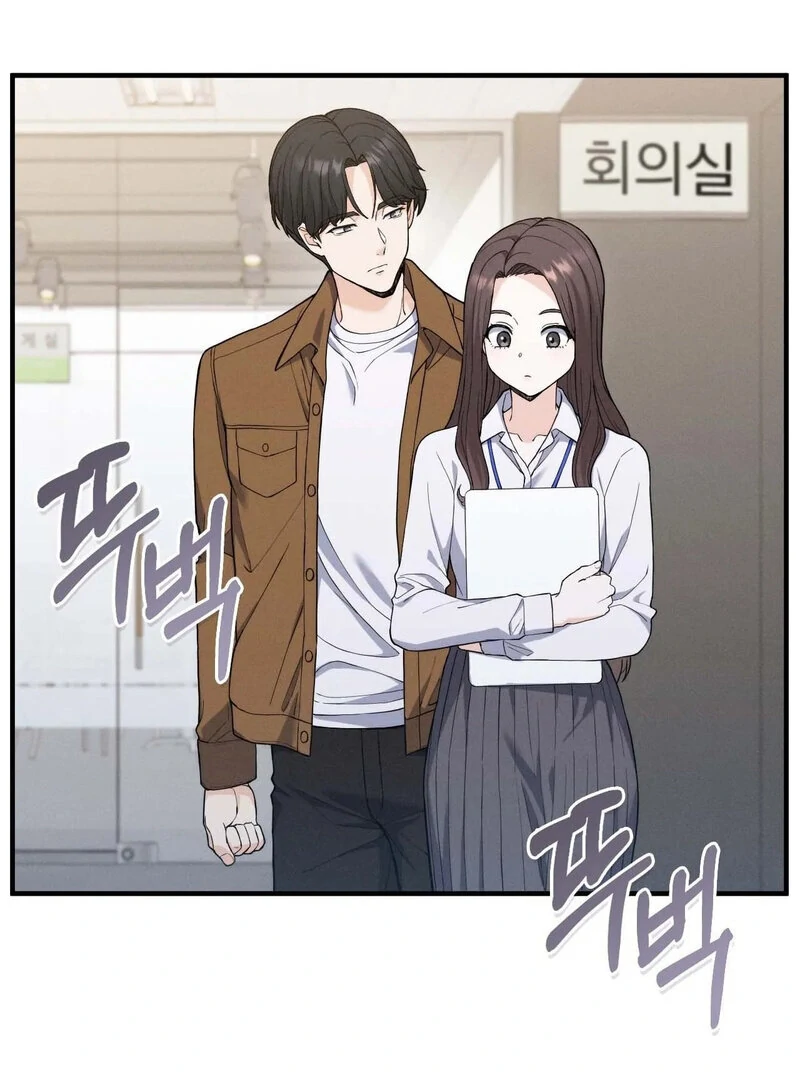 Love Is Timing chapter 11 page 20