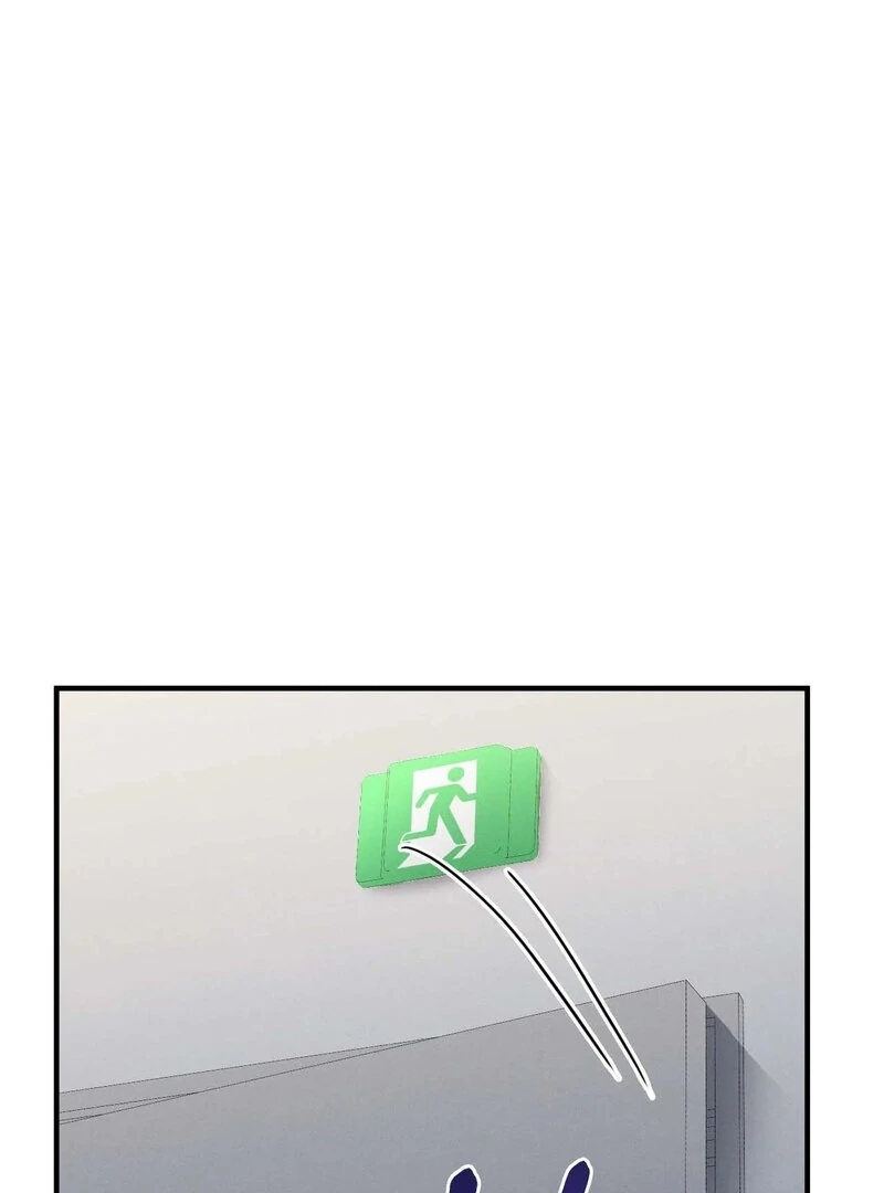 Love Is Timing chapter 11 page 32