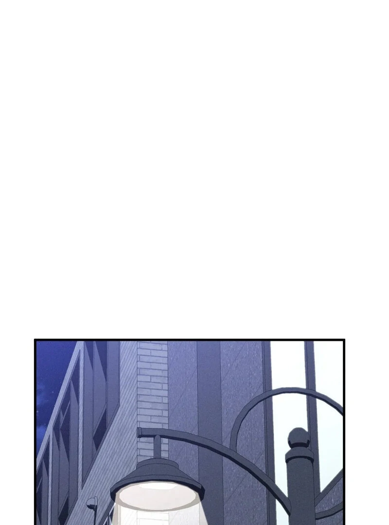 Love Is Timing chapter 11 page 98