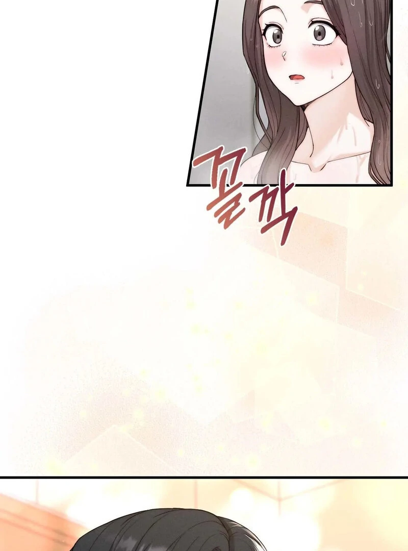 Love Is Timing chapter 12 page 20