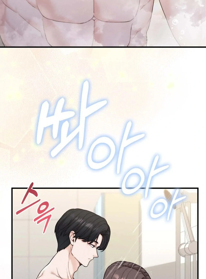 Love Is Timing chapter 12 page 22