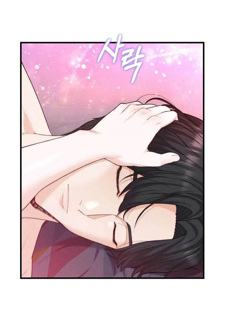 Love Is Timing chapter 12 page 85