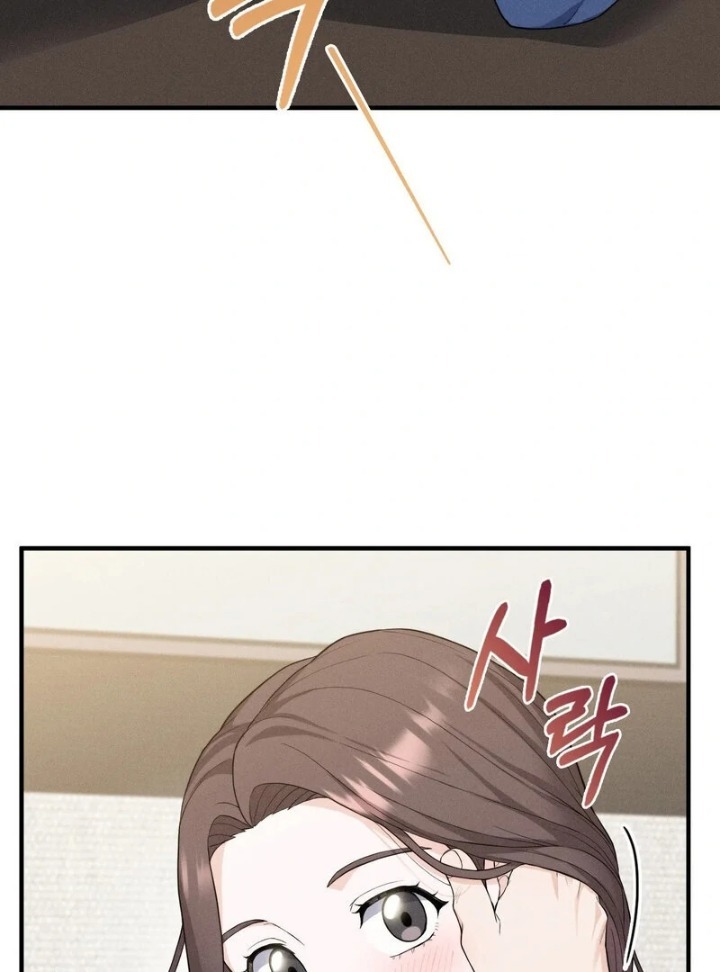 Love Is Timing chapter 13 page 20