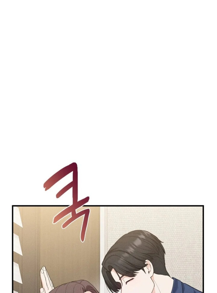 Love Is Timing chapter 13 page 41
