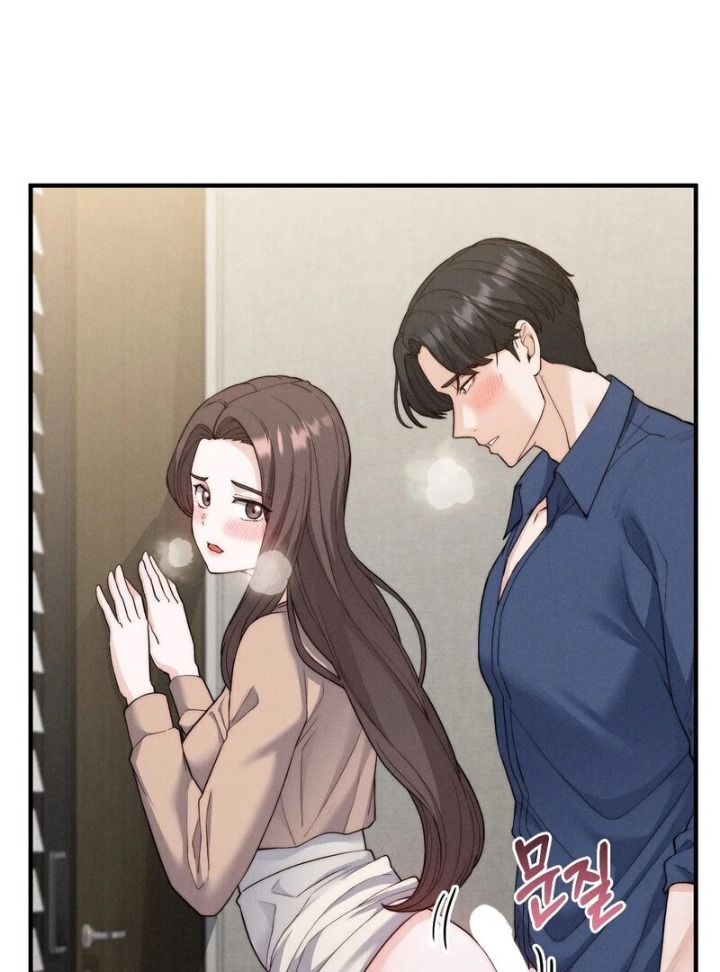 Love Is Timing chapter 13 page 70