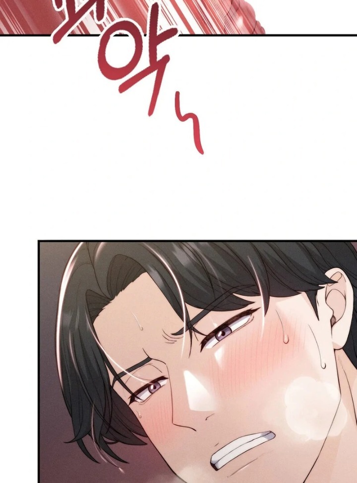 Love Is Timing chapter 13 page 80