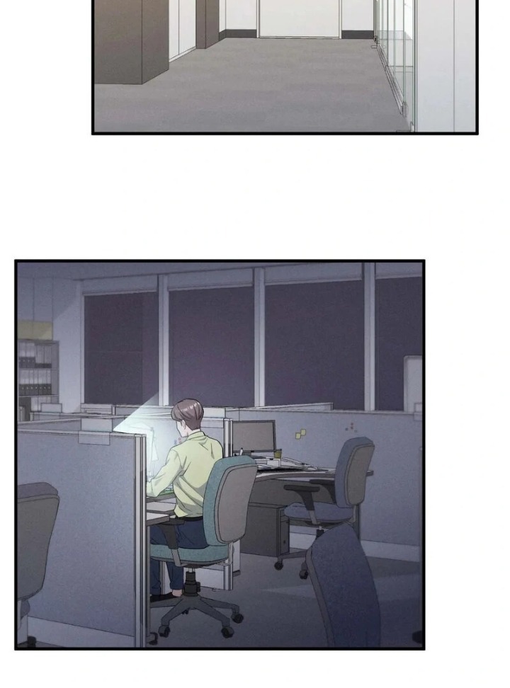Love Is Timing chapter 13 page 84