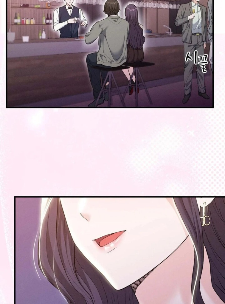 Love Is Timing chapter 13 page 92