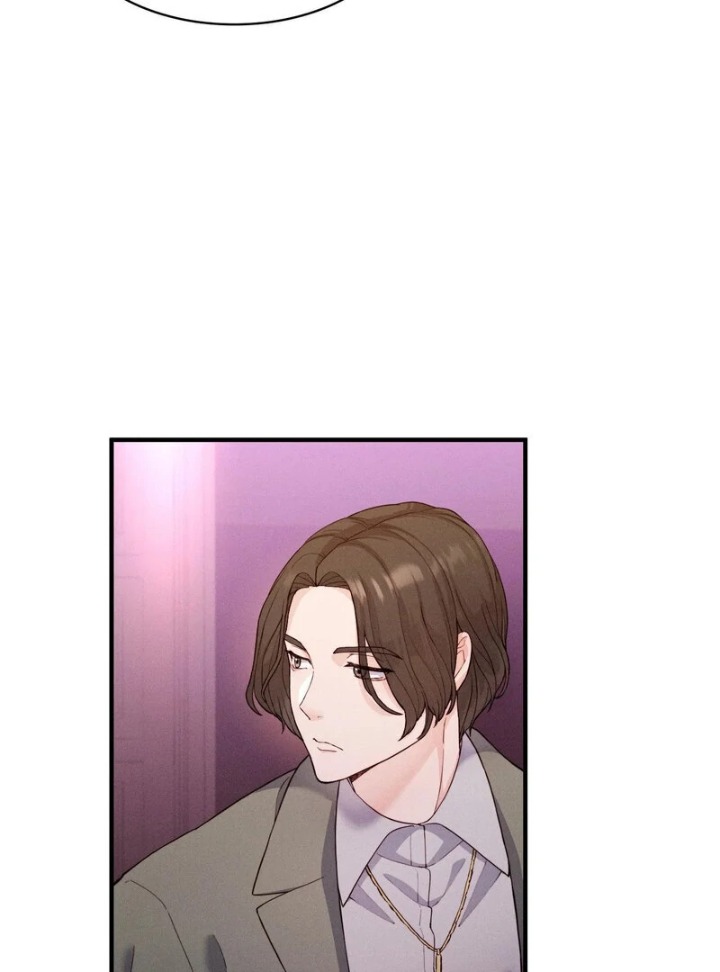 Love Is Timing chapter 14 page 23