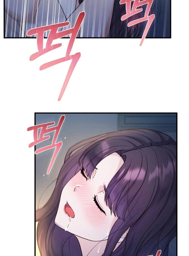 Love Is Timing chapter 14 page 71