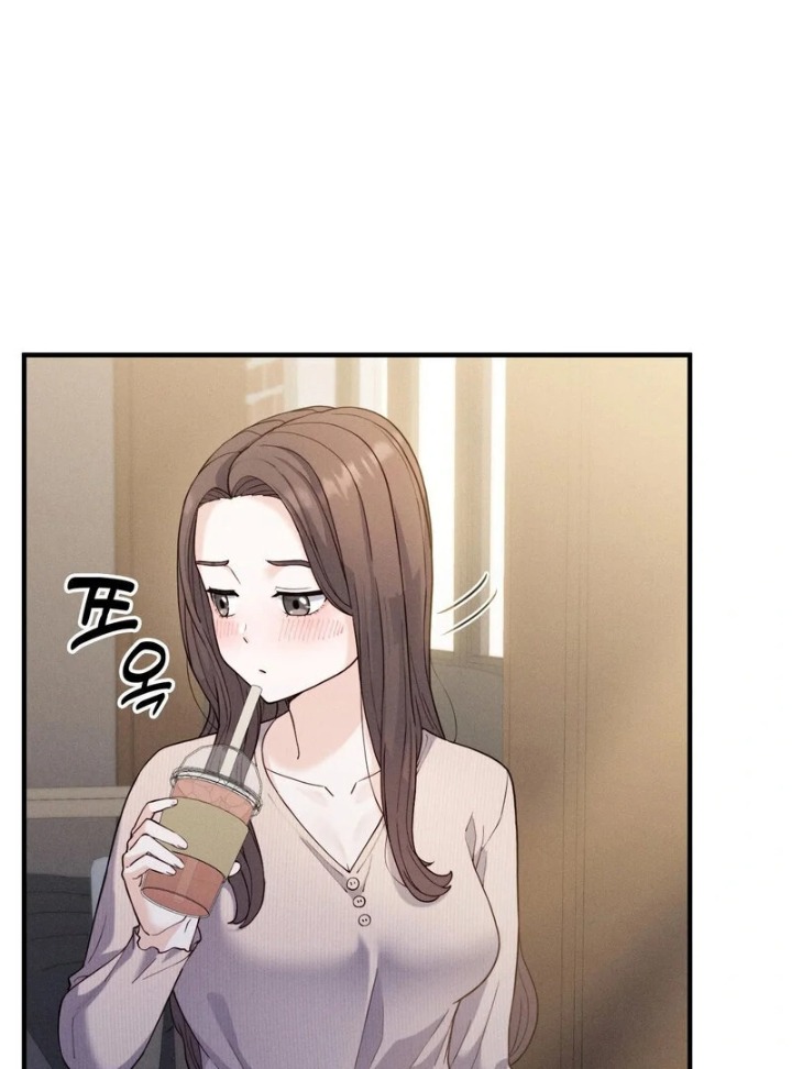 Love Is Timing chapter 14 page 79