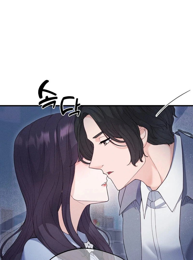 Love Is Timing chapter 15 page 69