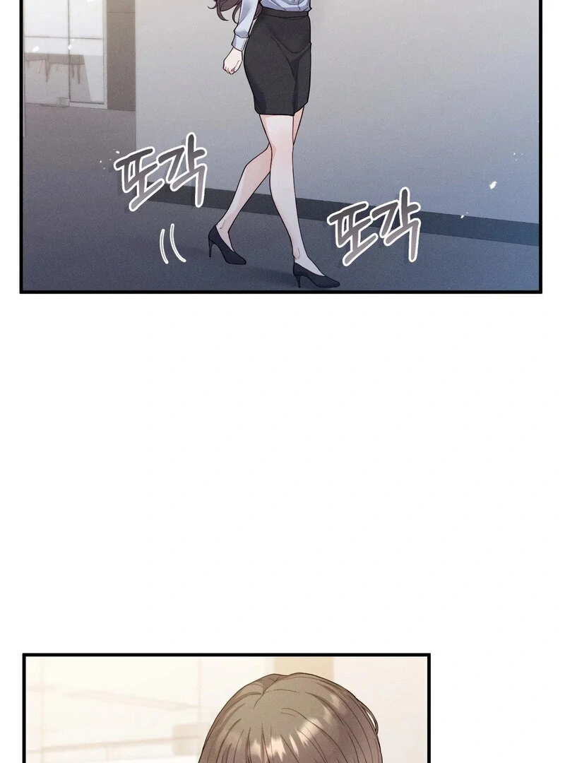 Love Is Timing chapter 15 page 73