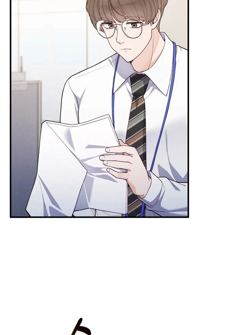 Love Is Timing chapter 15 page 74