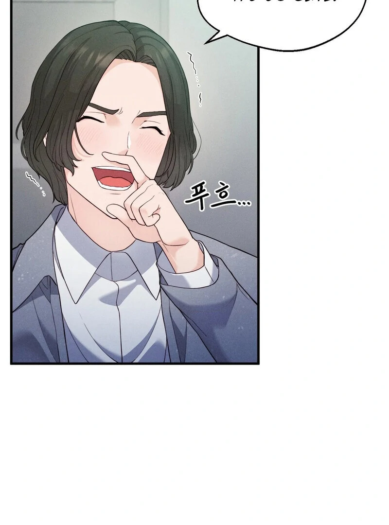 Love Is Timing chapter 15 page 82