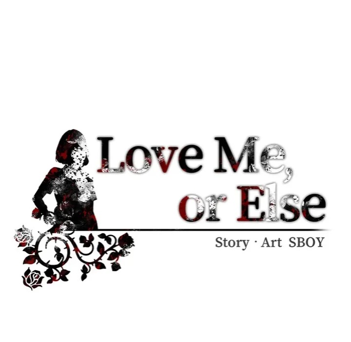 Love Me Or Else chapter 6 page 124
