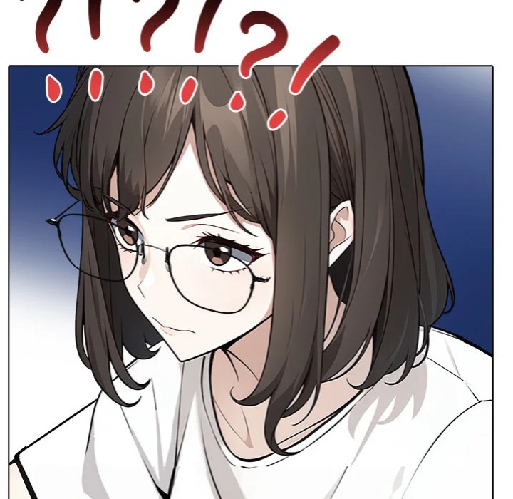 Love Me Or Else chapter 8 page 35