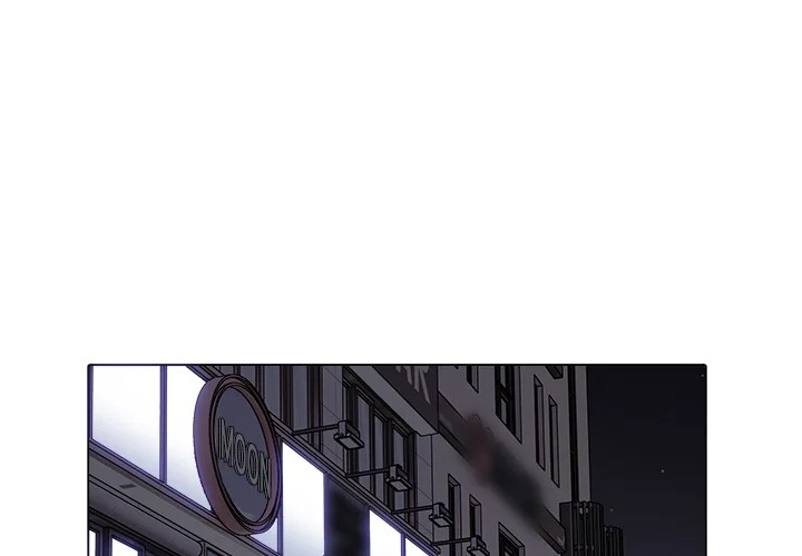 Love Me Or Else chapter 9 page 3