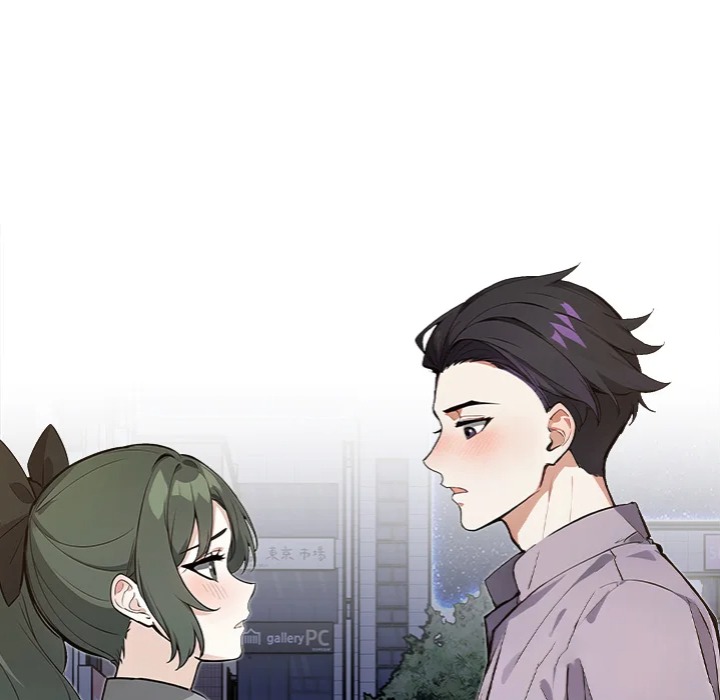 Love Me Or Else chapter 9 page 26