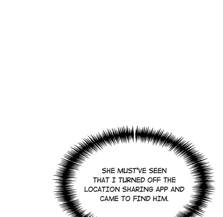 Love Me Or Else chapter 14 page 126