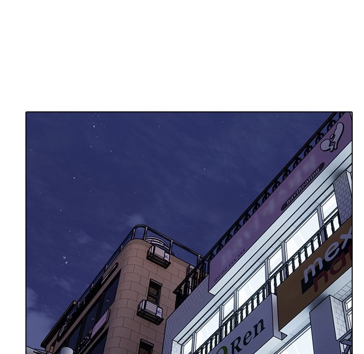 Love Me Or Else chapter 19 page 71