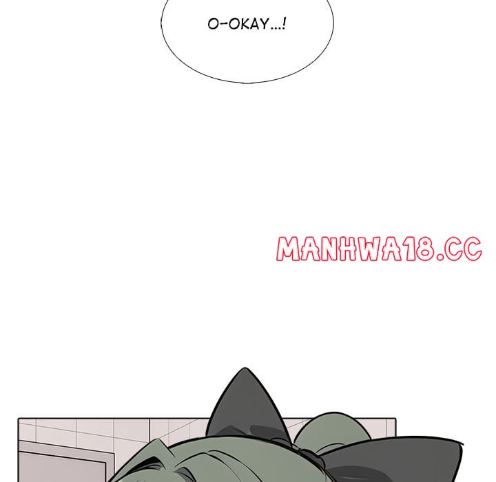 Love Me Or Else chapter 20 page 82