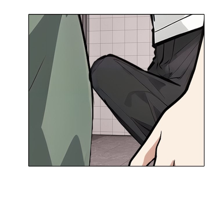 Love Me Or Else chapter 20 page 113