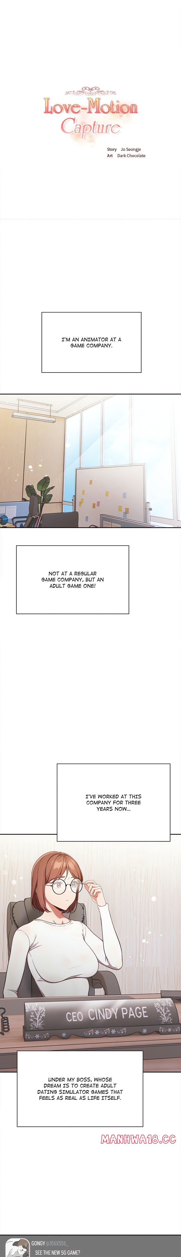 Love Motion Capture chapter 1 page 12