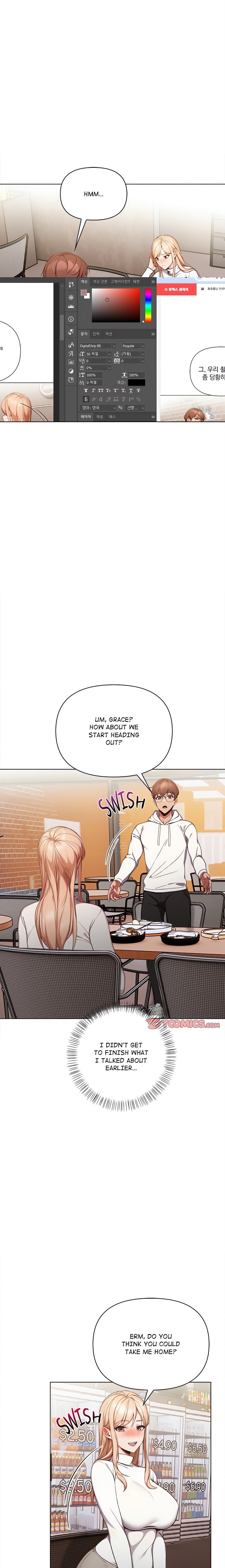 Love Motion Capture chapter 11 page 9