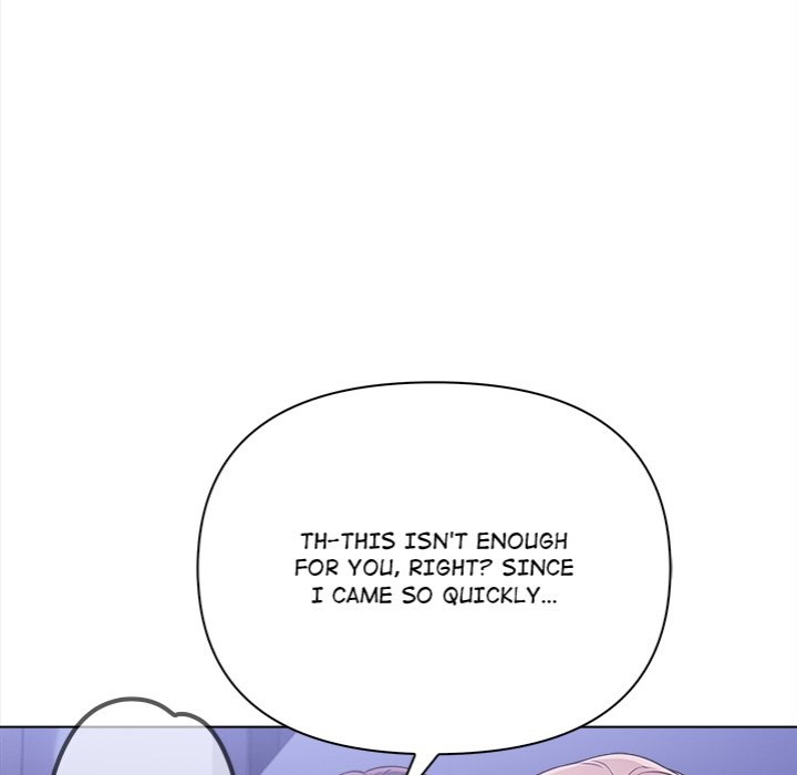Love Motion Capture chapter 26 page 47