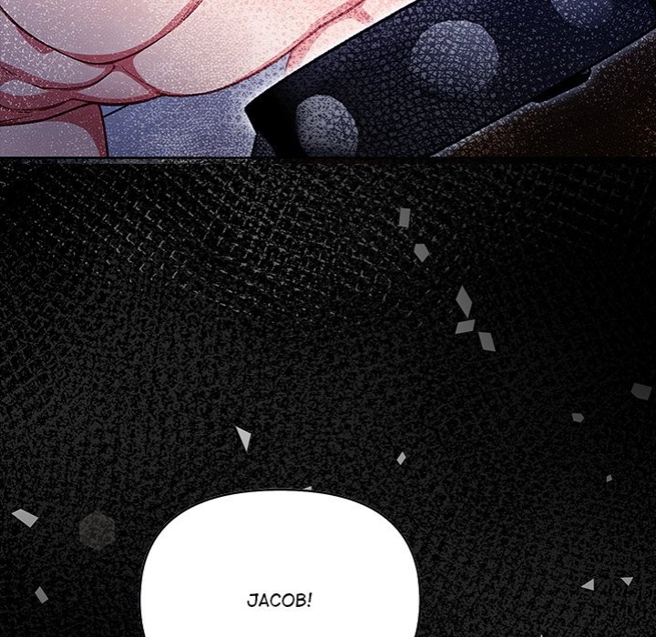 Love Motion Capture chapter 26 page 100