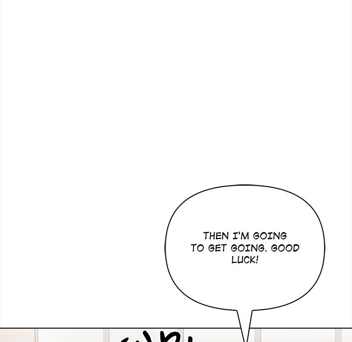 Love Motion Capture chapter 31 page 74