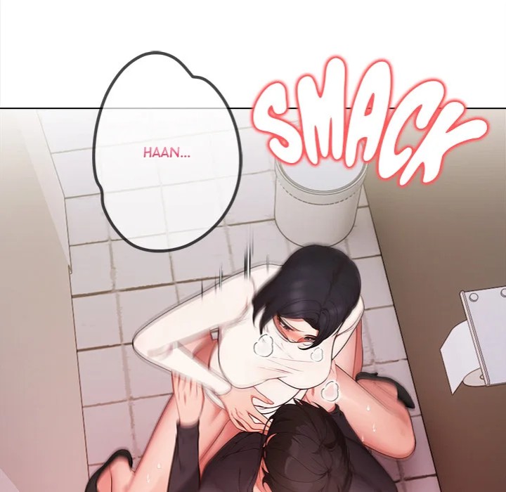 Love Motion Capture chapter 32 page 73