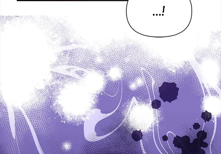 Love Motion Capture chapter 33 page 4