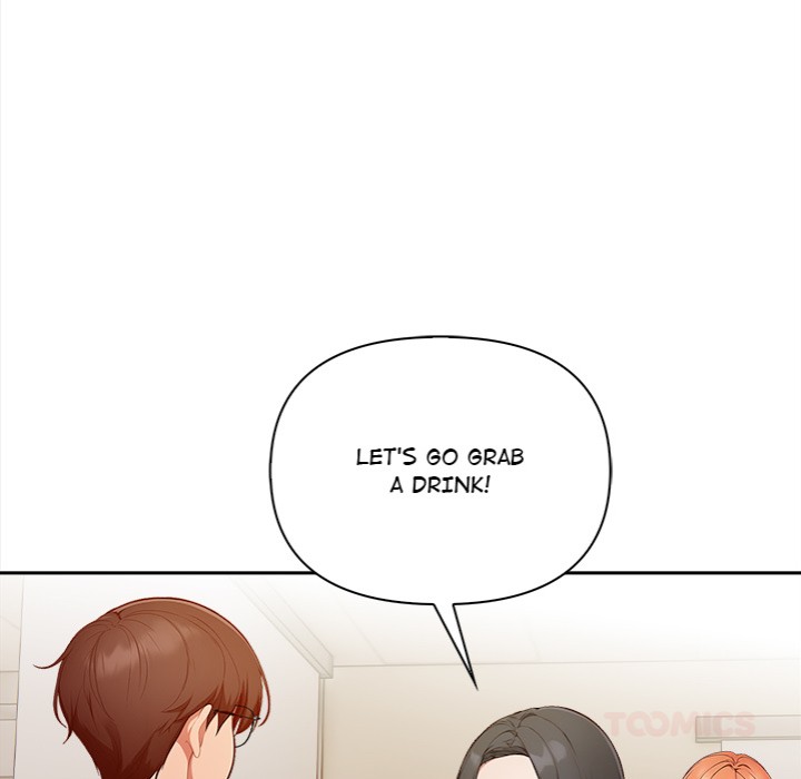 Love Motion Capture chapter 35 page 75