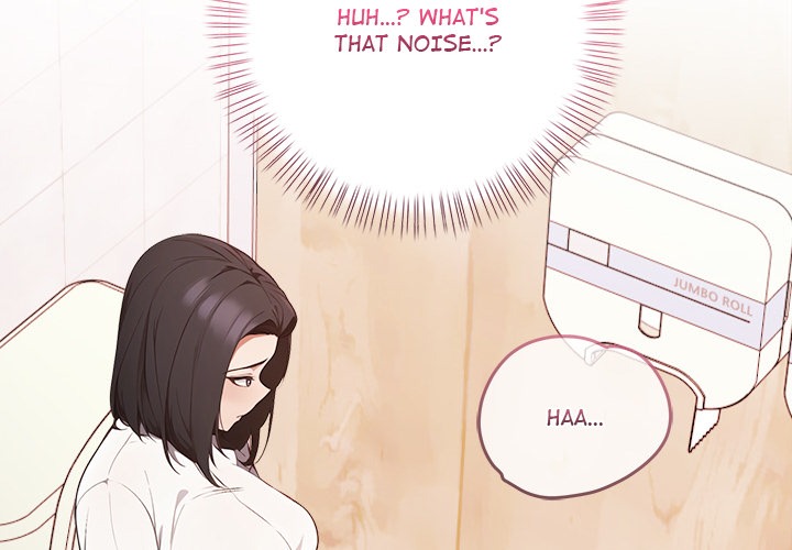 Love Motion Capture chapter 38 page 4
