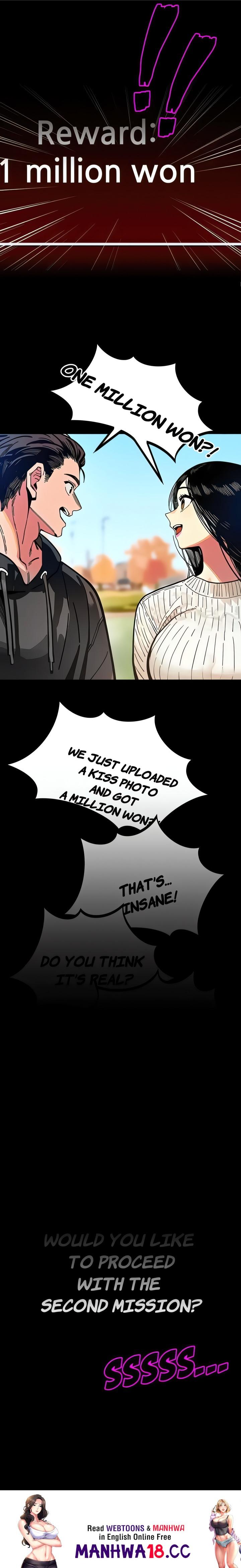 Lust Game chapter 1 page 8
