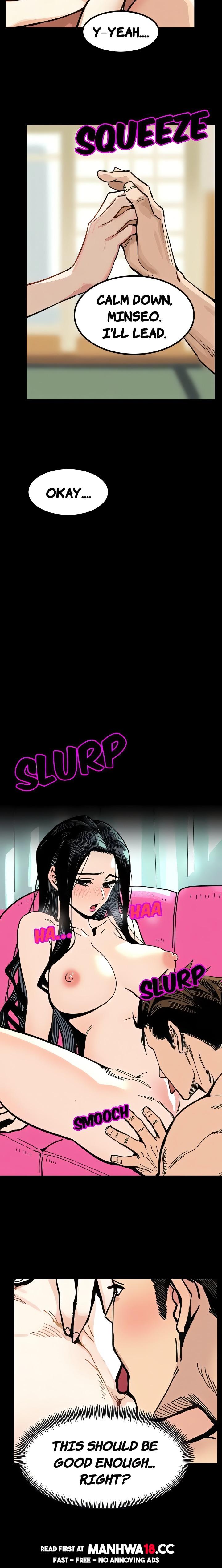 Lust Game chapter 2 page 6