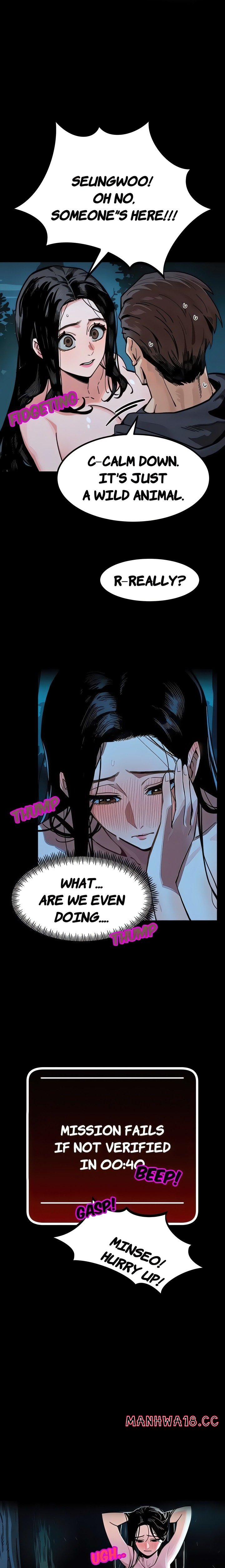 Lust Game chapter 3 page 6