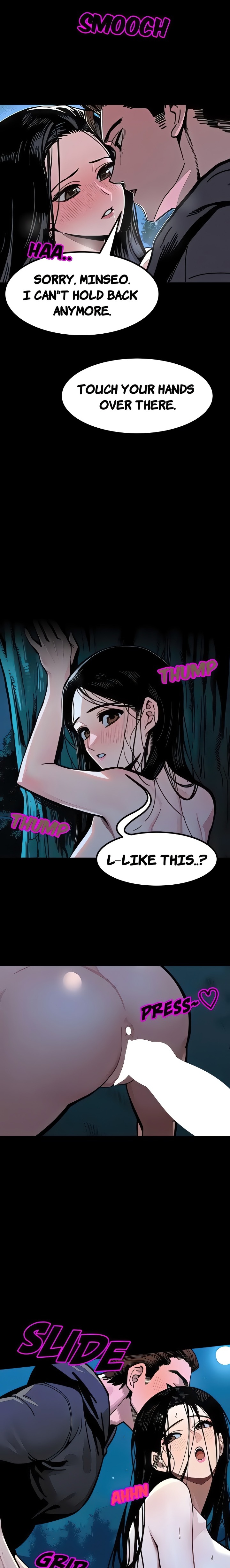 Lust Game chapter 3 page 9